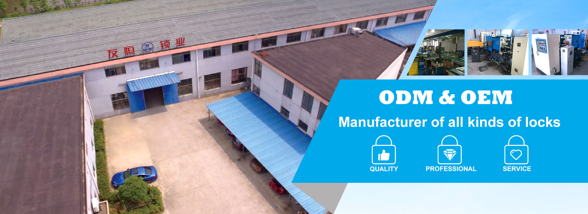 Ningbo Hengda pressofusione Lock Company