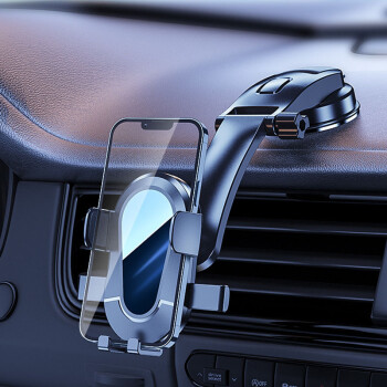 Informazioni sul supporto per cellulare da auto